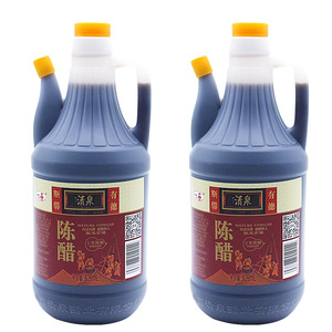 【纯粮酿造】山西清泉陈醋2壶*820ml