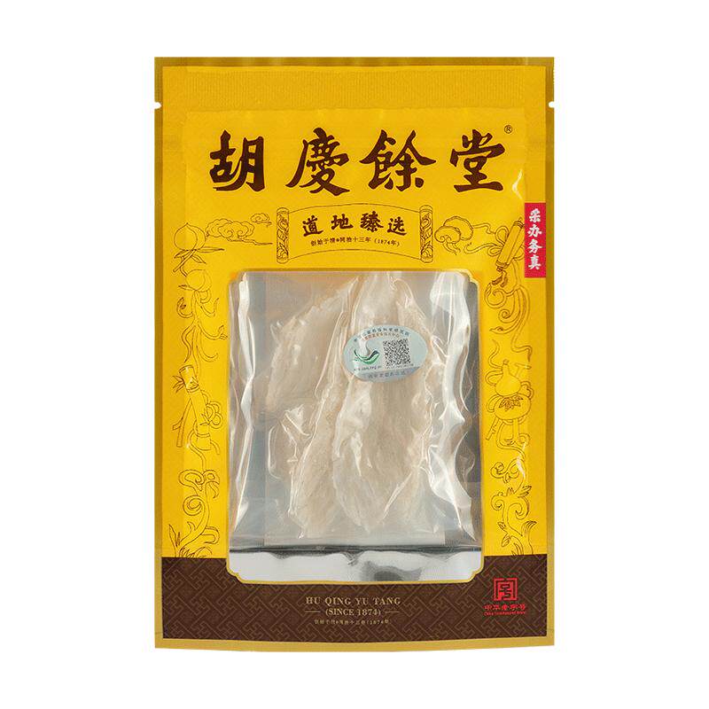 胡庆余堂东北辽宁人参片礼盒