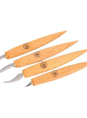 小山件套木工diy雕刻细节刀具