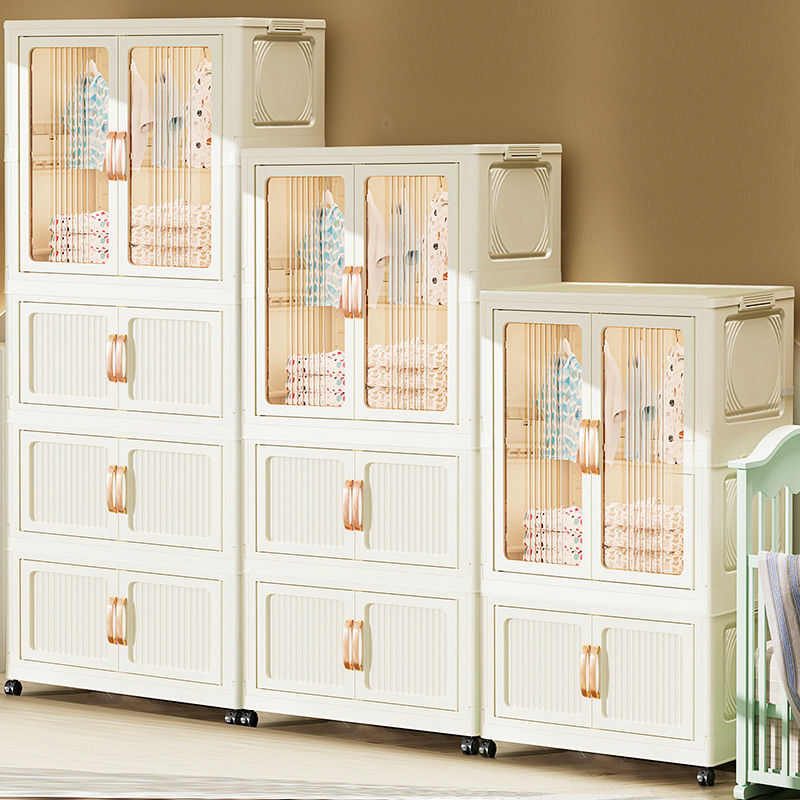 免安装收纳柜多层双开门客厅小衣橱家用卧室简易折叠塑料儿童衣柜