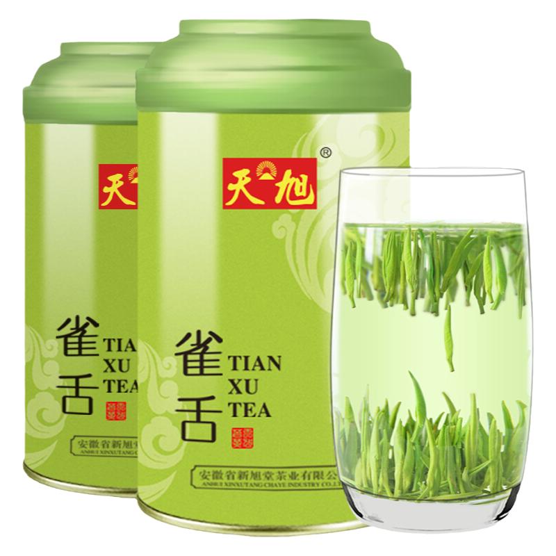 天旭 茶叶 绿茶 雀舌 250克 四川雀舌毛尖茶 春茶嫩芽茶125g*2罐