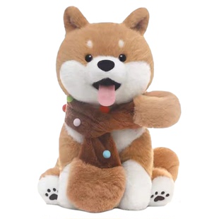 HERBERRY柴犬狗狗毛绒玩具可爱公仔玩偶娃娃陪抱枕生日礼物