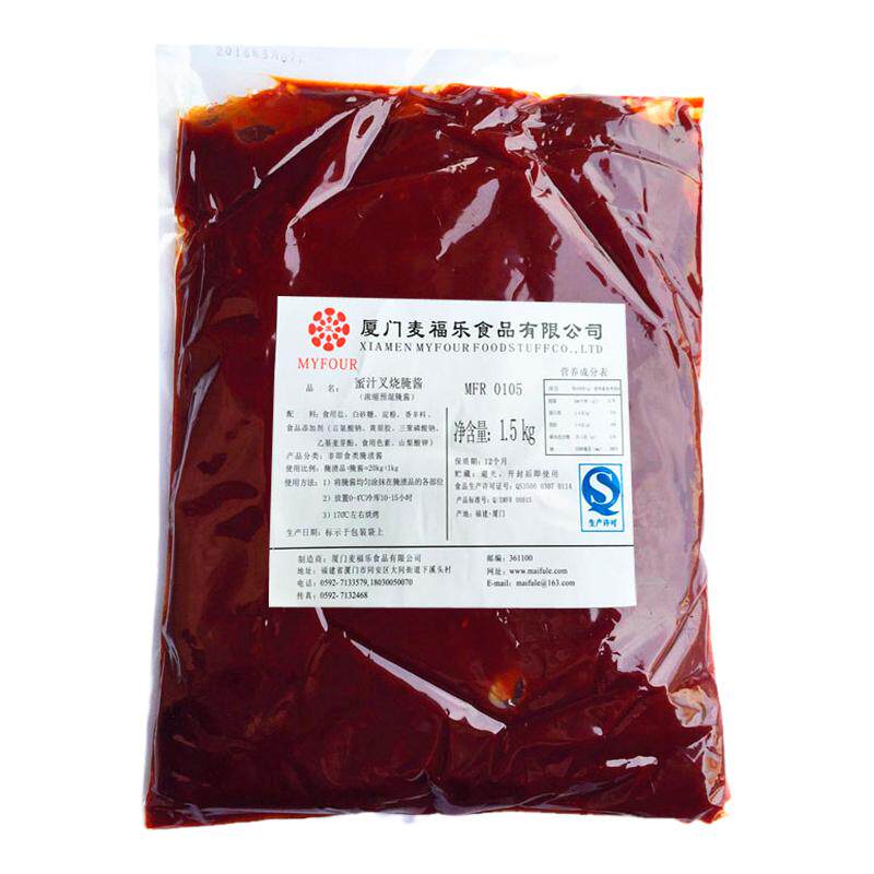 麦福乐蜜汁酱蜜汁叉烧腌酱1.5kg川香手扒鸡抹酱料烧肉烧烤调味料