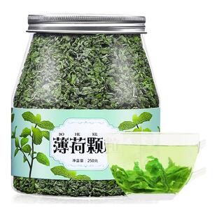 薄荷叶茶干颗粒新鲜食用薄荷胎菊花茶金桔柠檬片泡水喝的冷泡夏季