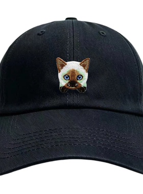KINDERLAND纯棉软顶宠物猫暹罗猫刺绣贴棒球帽显脸小遮阳帽鸭舌帽