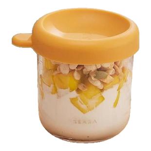 beaba婴儿玻璃辅食盒外带分装冷冻储存宝宝可蒸煮零食罐便携外带