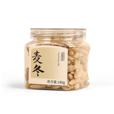 正安国货铺 四川绵阳麦冬足年春季采挖颗颗有芯个大肉厚优质原材