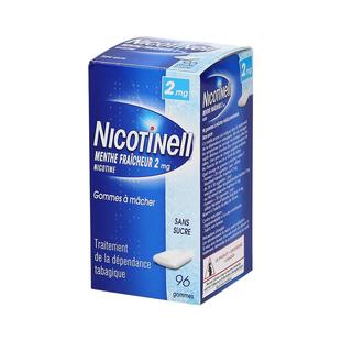 Nicotinell诺华尼古丁戒烟药口香糖特效含片戒烟神器【部分临期】