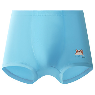 松山棉店薄荷棉莫儿童内裤男童女童抑菌亲肤柔软平角三角裤不夹pp