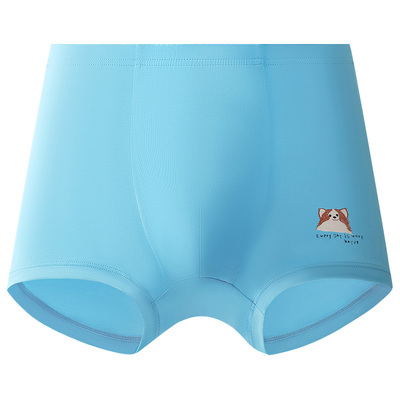 松山棉店薄荷棉莫儿童内裤不夹臀