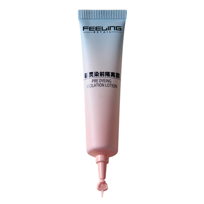 菲灵染前头皮隔离露舒缓护理