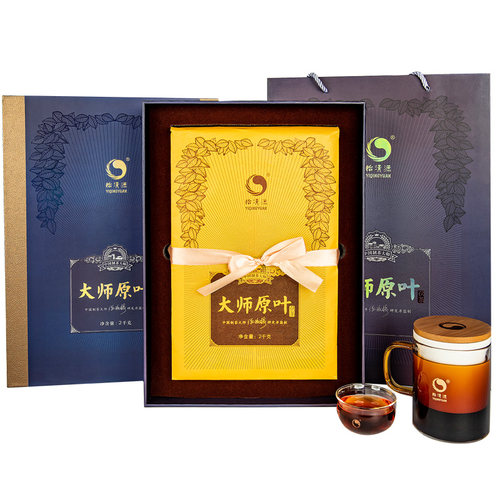 一级荒山野生正品怡清源大师原叶茯砖茶2kg金花茯茶湖南安化黑茶