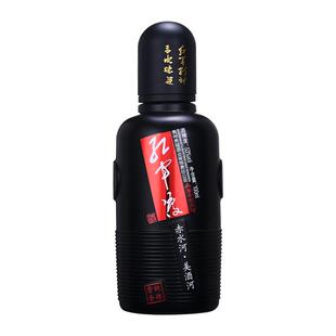 红军渡美酒河品鉴装贵州酱香型白酒53度纯粮大曲自饮小酒100ML