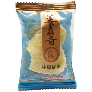 冰糖仔姜片小包装干姜零食泡水即食红糖姜片蜂蜜生姜湖南白糖甜姜