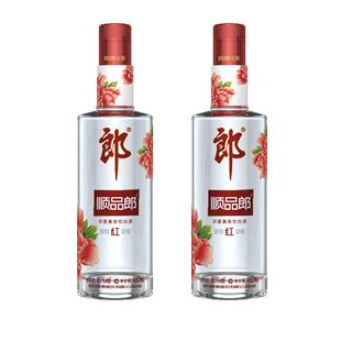 郎酒顺品郎（红顺）45度/42度  480ml*2浓酱兼香型白酒高档口粮酒