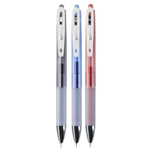 知心耐摔K-08按动中性笔防摔笔头不断墨黑笔红笔蓝笔墨蓝色水笔整盒12支装