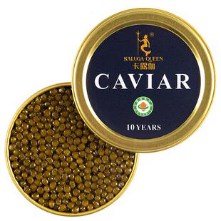 卡露伽10年有机俄罗斯鲟鱼子酱10g大颗粒衢州caviar三文鱼戛纳