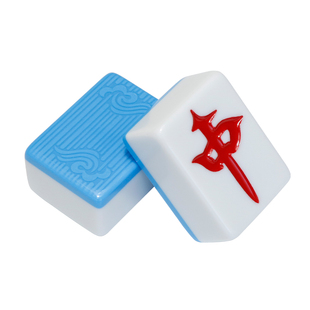 机麻全自动四口麻将机磁性新易城麻将牌机用家用中大号红中麻将牌