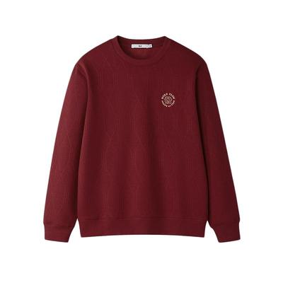 HLA/海澜之家加绒加厚卫衣2025秋冬新款圆领绣花舒适保暖套头衫男