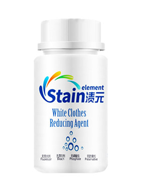 漂白剂白色衣物还原专用去黄增白强力去污家用漂白粉染色串色渍净