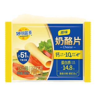 妙可蓝多奶酪片芝士片300g早餐三明治披萨烘焙原料家庭装即食