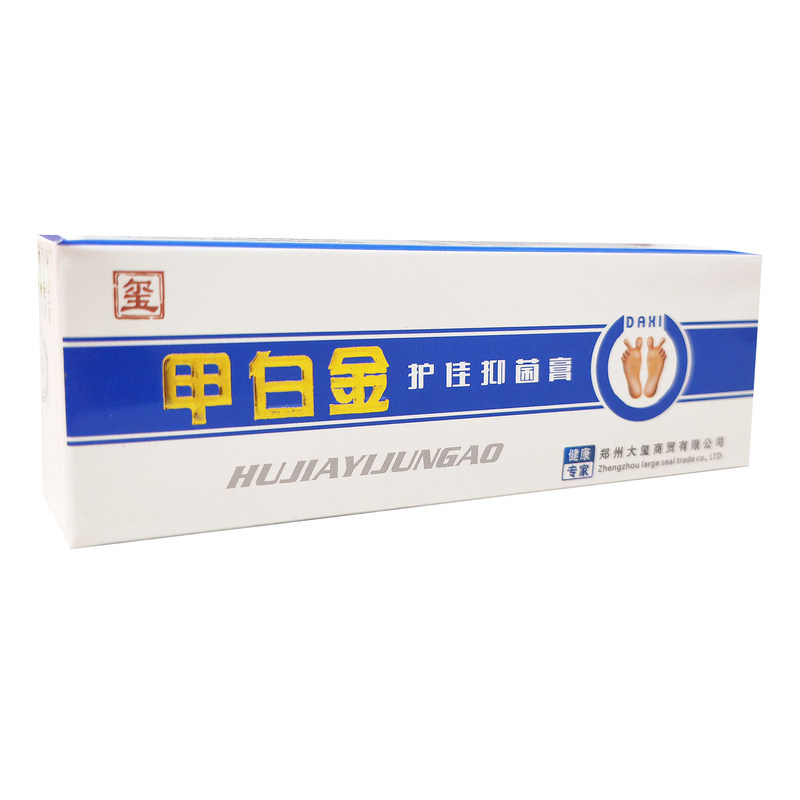 指甲营养不良易碎指甲黑线条纹