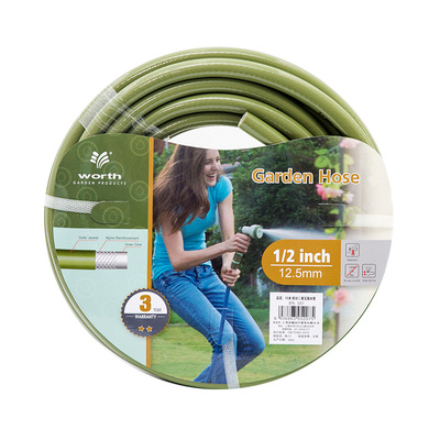 沃施花园水管浇花洗车塑料软管