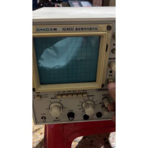 HZ4832 SAKO三科 晶体管特性图示仪 详细情况看图片 bu