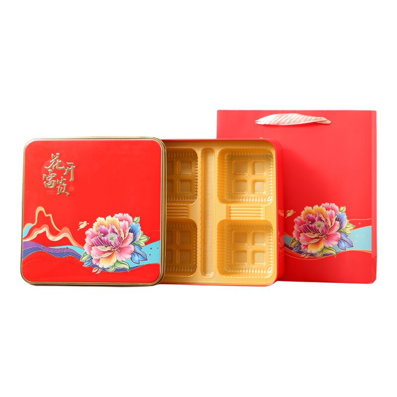中秋月饼包装盒铁盒4粒装空盒