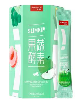姿美堂果蔬酵素粉水果植物孝素非果冻梅饮品原液益生菌元官网正品