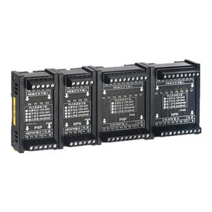 PLC直流信号IO输出放大板4/8路PNP转NPN光耦隔离模块固态继电器4A