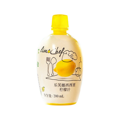 进口乐芙娜柠檬汁200ml浓缩