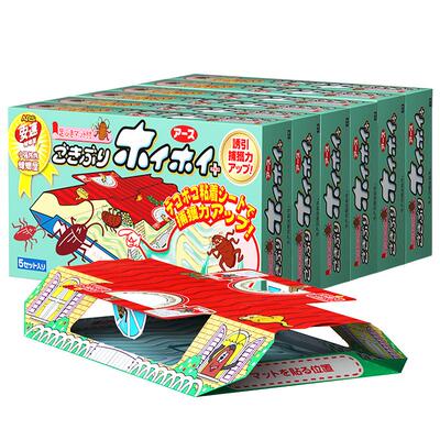 30片日本安速蟑螂屋捕捉消灭