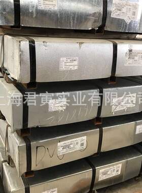 厂家直销 1.5*1250*C 无花镀锌板卷精装包装配送全国各地当日发货