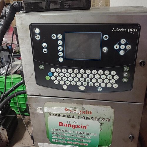 议价A100 A-Series plus 多米诺喷码机 工业喷码设備维修