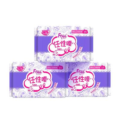 Free飞超长夜用防漏卫生巾