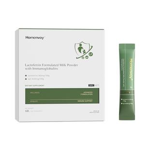 进口乳铁蛋白提高免疫力儿童益生菌调理肠胃增强免疫力抵抗力官方