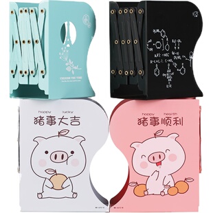 书立架伸缩书夹书靠书立折叠书架简易桌上夹书器立书架学生用简约创意挡书板高中生可伸缩书架收纳加大号书立
