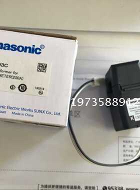 议价日本Panasonic松下分割式电流互感器AKW4803C原装正品
