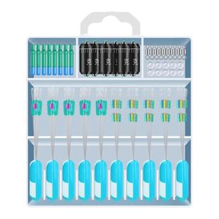 路滑钓组矶钓路亚滑漂钓专用线组太空豆挡珠配件套装远投矶竿浮漂