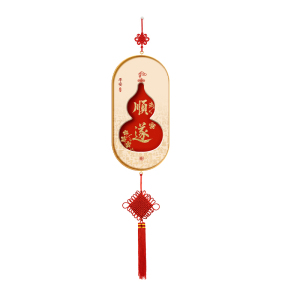 福禄葫芦玄关挂件餐厅客厅新中式福字挂饰新年喜庆装饰好寓意挂画