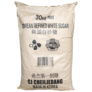 韩国雪花幼砂糖30kg细砂糖白砂糖糖粉糖霜易溶不易结打发烘焙DIY