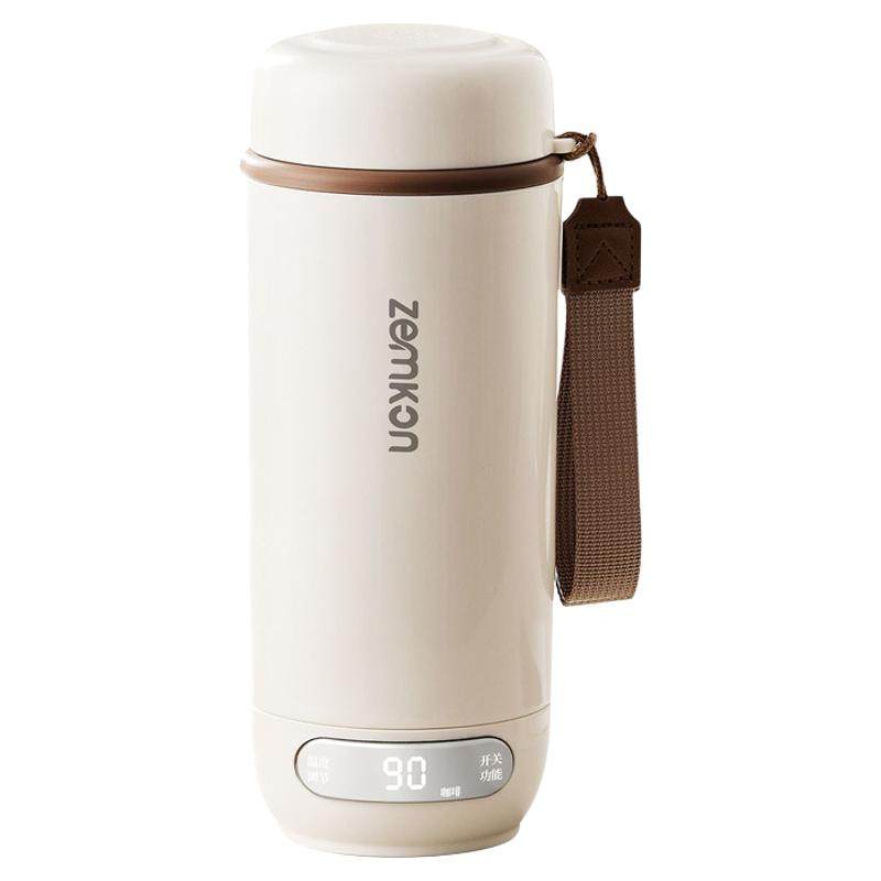 德国珍贡烧水杯便携式烧水壶出差旅行电热水杯加热恒温杯热水壶