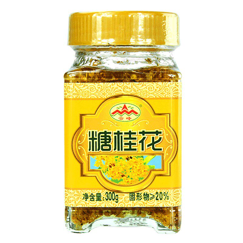 广西食全食美糖桂花酱蜜320g桂林正宗玫瑰蜂蜜果酱商用规格钵仔糕