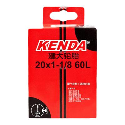 建大kenda20寸1-3美嘴小轮胎