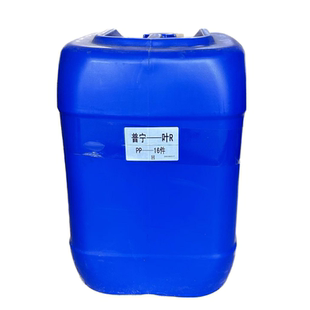 华士德PP处理剂PE无痕迹处理水尼龙塑料喷漆丝印移印增加附着力