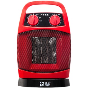 骆驼暖风机台式取暖器家用节能加热器 小型台式浴室办公室电暖器