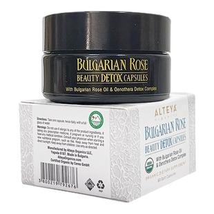 【包邮包税】Alteya奥图升级款玫瑰精油胶囊60粒卵巢保养调内分泌