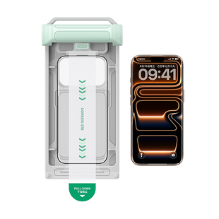 【美国康宁授权】绿联3D热弯AR抗反射钢化膜适用苹果17Promax屏幕iPhone16Pro+增透全屏覆盖防摔手机保护贴膜