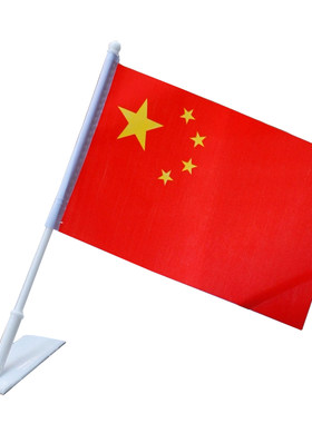 国庆幼儿园学校商场橱窗过道装饰